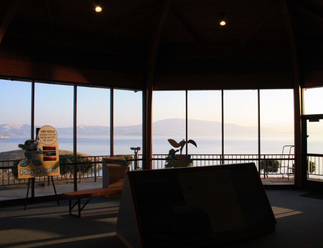  Reservoir from Museum - PHOTO BY ADAM BLAUERT 